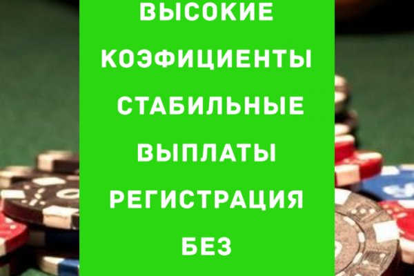 Ссылка на сайт кракен в тор браузере