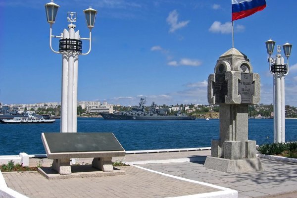Kraken ссылка зеркало официальный сайт