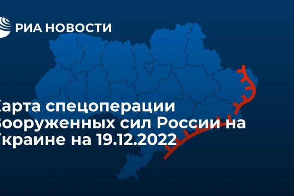 Ссылки кракен 2024