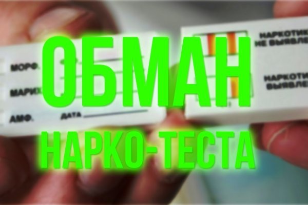 Маркет плейс кракен маркетплейс