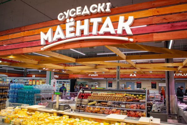 Кракен вход krakens13 at