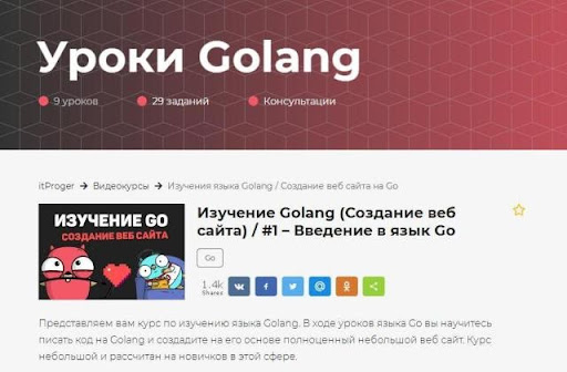 Правильная ссылка онион кракен